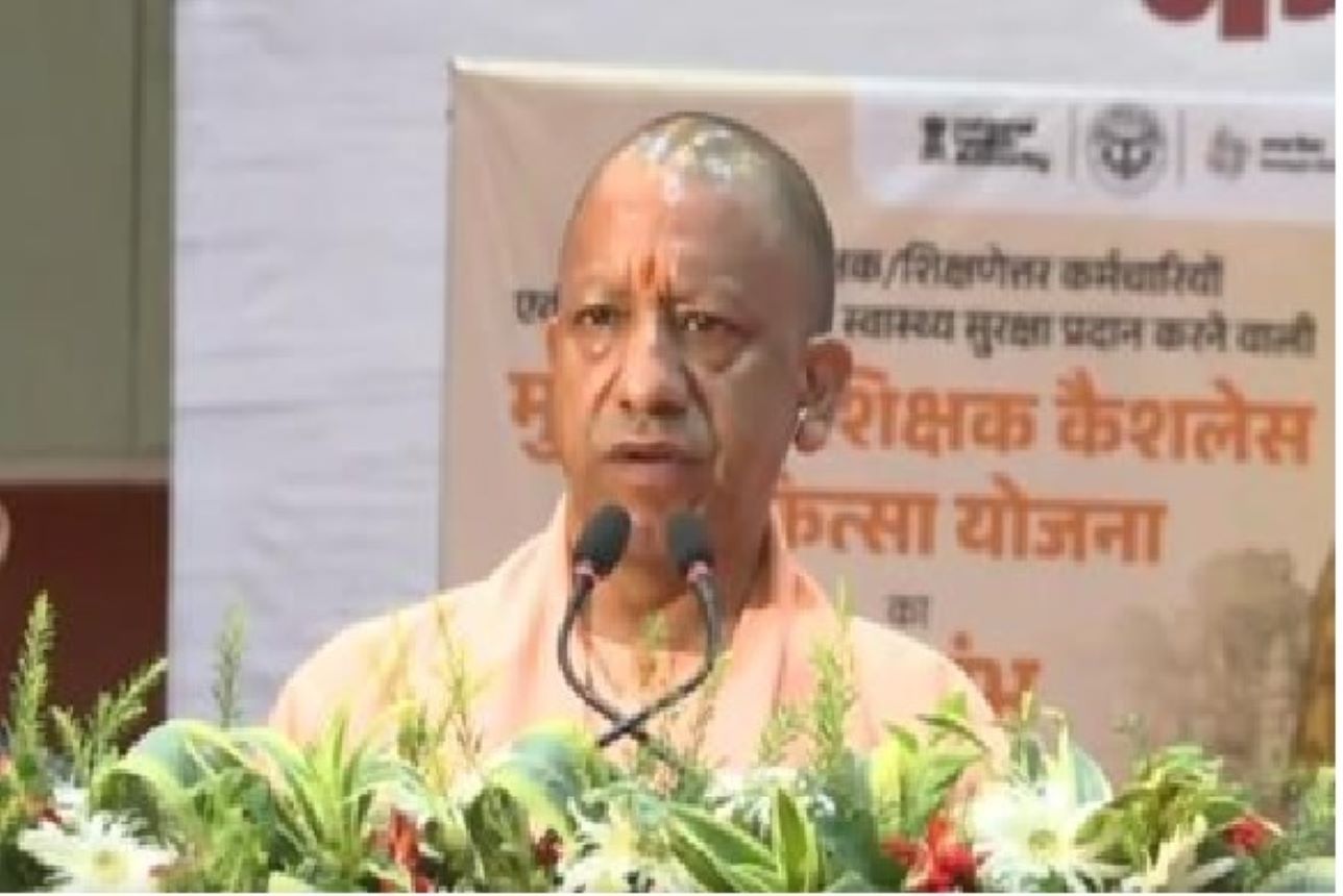 Uttar Pradesh Government launched the Chief Minister Teacher Cashless Medical Scheme in Varanasi